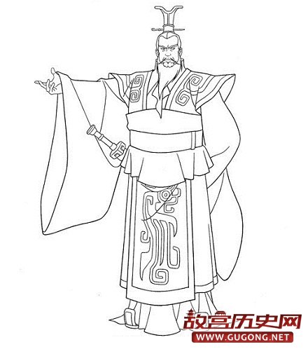 成语“汗流浃背”出处及相关人物