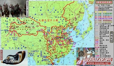 唐王朝天宝年间版图