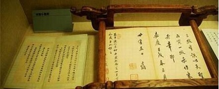 明朝科举看颜值:人长得丑最终榜位就下降