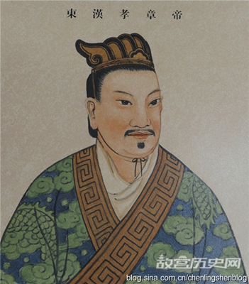 东汉帝国唯一一位以诸王礼仪下葬的皇帝