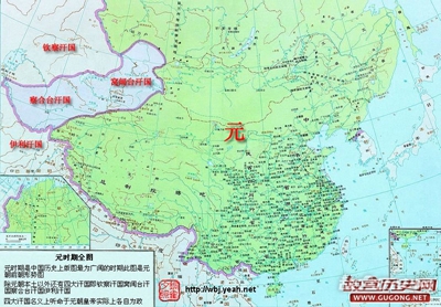 元朝疆域,元朝疆域图,元朝疆域有多大?