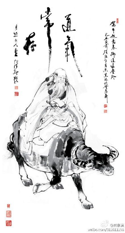 丘处机屡受金章宗封赐