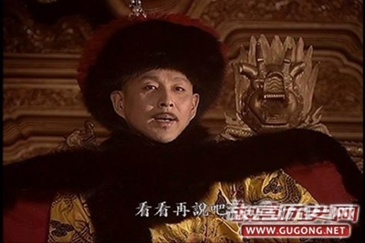 说说刘备为何非要傍着“中山靖王”？