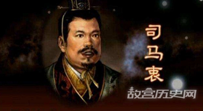 一个被人误解千年的“白痴皇帝”:执政十七年智商情商并不低