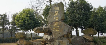 学者剖析三星堆之谜：曾是世界朝圣中心？