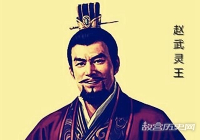 战国名声显赫的君王,沦落到捉老鼠维持生活