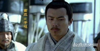 曹丕：不讨人喜欢的小心眼儿皇帝