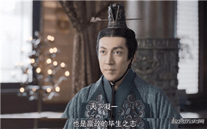 《大秦赋》:谁在痛骂那个“早熟”的王朝?