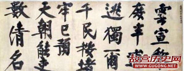 耶律楚材：上天送给元朝的一代名相