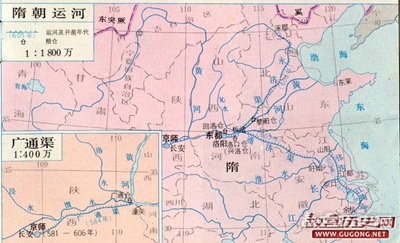 隋朝地图,隋朝运河,广通渠