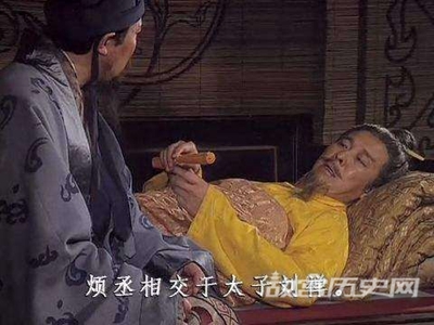 白帝城托孤：枭雄刘备的谢幕演出