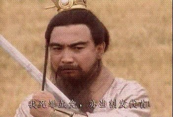 474:曹操让你见识诈术的最高境界