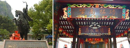 东汉两位武圣:一个62岁马革裹尸,一个58岁败走麦城