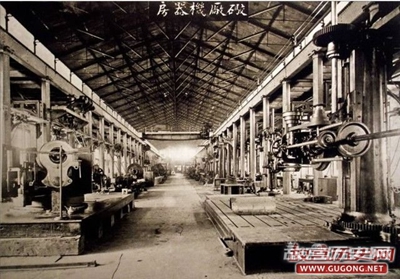 慈禧和曾国藩第一次见面在谈什么？