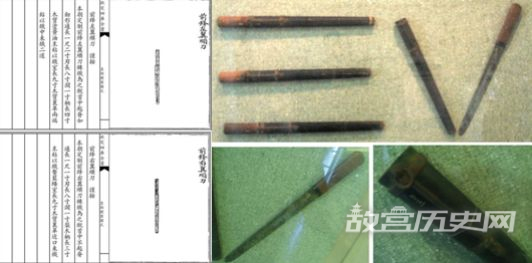 清军和后金军队有什么区别？