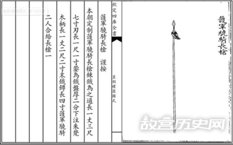 清军和后金军队有什么区别？