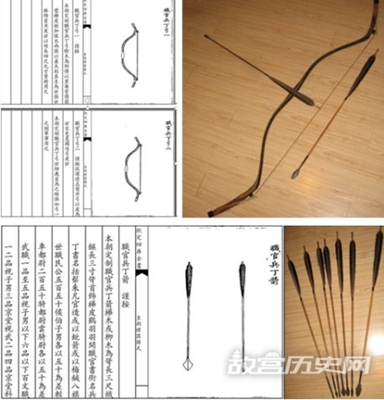 清军和后金军队有什么区别？