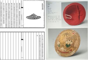 清军和后金军队有什么区别？