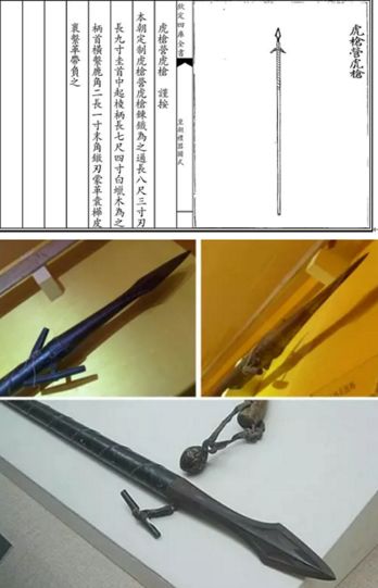 清军和后金军队有什么区别？