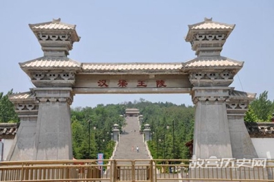 平定“七国之乱”的功臣还有一位汉朝宗室