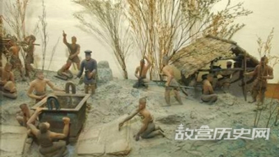 先秦时代奴隶是从哪里来的