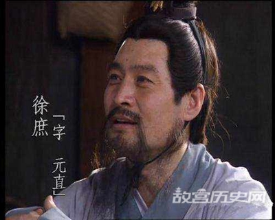 说说曹操求贤若渴的另类“人才招聘”手段