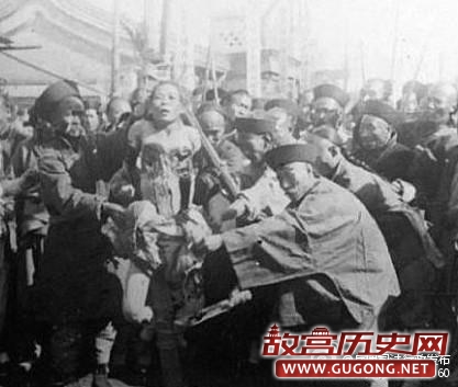 1905年4月24日 “凌迟”被正式废除