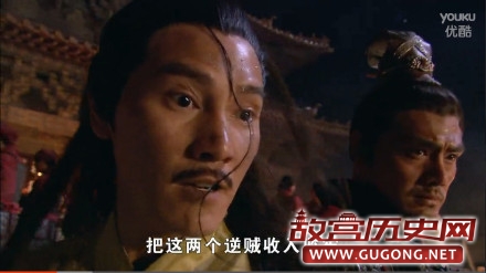 苗刘兵变，1129年南宋发生苗刘兵变