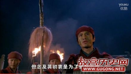 苗刘兵变，1129年南宋发生苗刘兵变