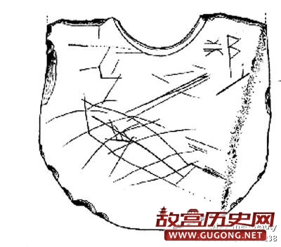 中国发现最早原始文字：比甲骨文还早千余年