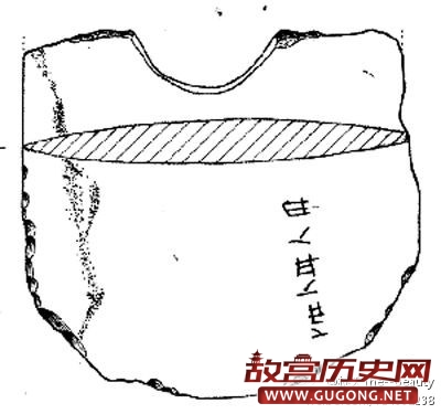 中国发现最早原始文字：比甲骨文还早千余年