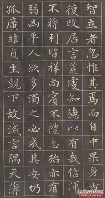 赵孟頫楷书，元代赵孟頫《小楷字帖》欣赏