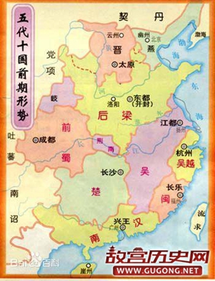 五代十国历史，五代十国地图