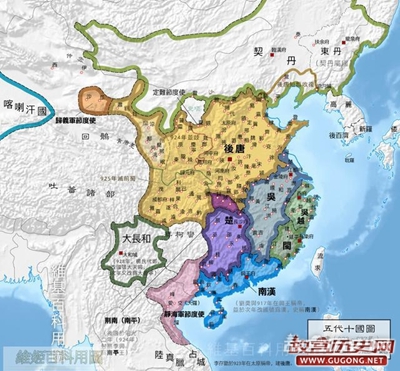 五代十国历史，五代十国地图