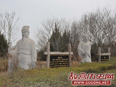 瓦岗军李密讨隋炀帝檄文