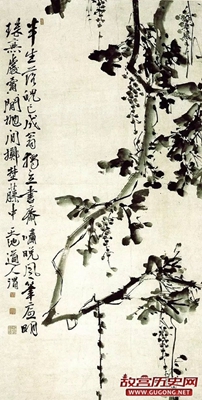 徐渭简介：徐渭墨葡萄图欣赏