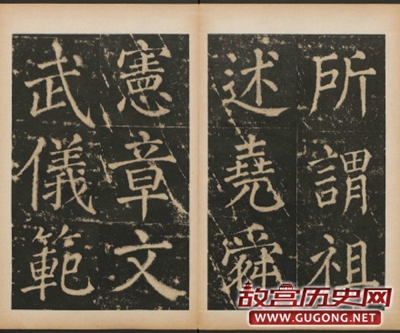 元武宗大肆尊崇孔子另有隐情