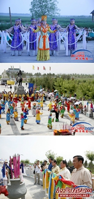 成吉思汗的四季大祭