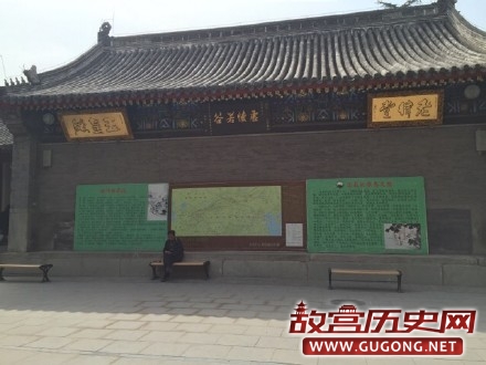 长春真人丘处机“一言止杀”