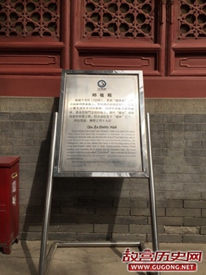 长春真人丘处机“一言止杀”