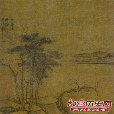 元代画家曹知白山水画欣赏
