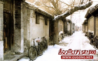 “胡同”的由来