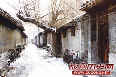 “胡同”的由来