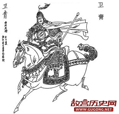 古代的十大强军