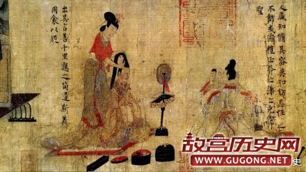 东晋顾恺之《女史箴图》