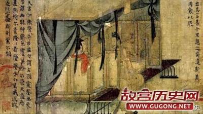 东晋顾恺之《女史箴图》