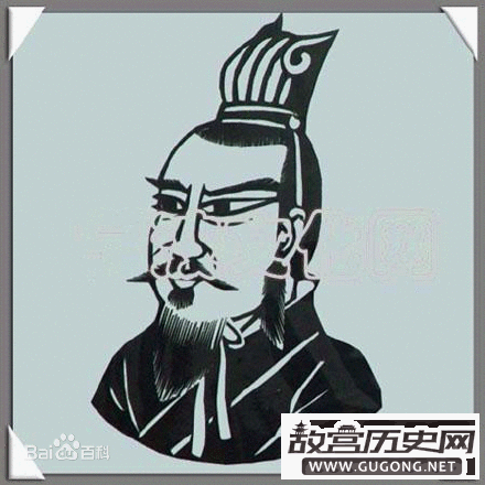 东魏权臣高澄当国飞扬跋扈