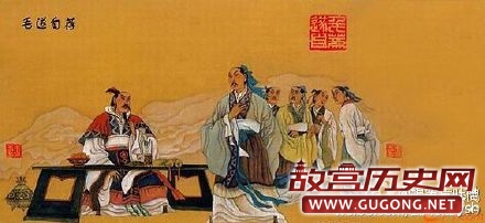 毛遂自荐的悲惨结局