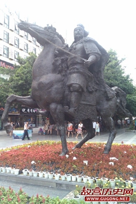 346年12月10日 东晋大将桓温伐蜀