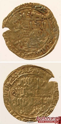 见证成吉思汗西征的金币